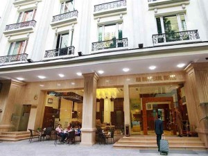 Hanoi Pearl Hotel Hanoi Pearl Hotel